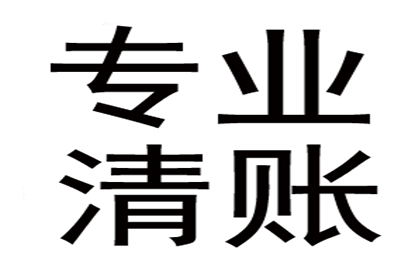 欠条真伪争议，鉴定申请责任归属解析