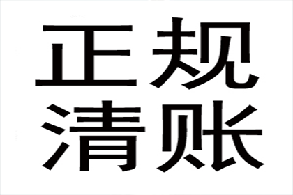 微信被删欠款未还，如何高效应对策略？